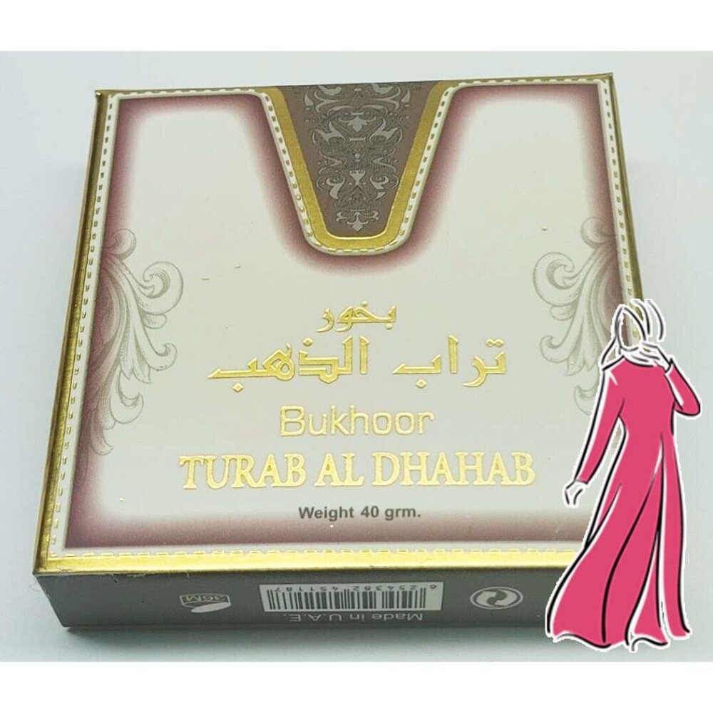 🔥🔥 Bukhoor Turab Al Thahab Incense (40g)